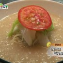퇴촌짬뽕집 이미지