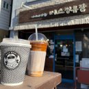 남강초등학교 | 강릉에서 먹었던 음식들을 추천합니다 - 강릉 여행 맛집 후기, 웨이팅, 주차