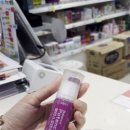 우리미소약국 이미지