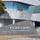 숲속농원민박 이미지