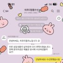 밀라노 크리닝 이미지