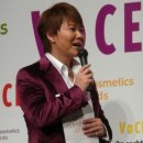 CM 뷰티(CM BEAUTY)