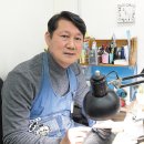 백종관 이미지