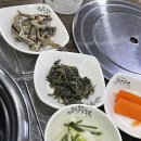 두릉리송어횟집 이미지