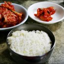 연지동태국 이미지