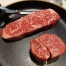 삼원가든투뿔등심 - 영등포구 국제금융로2길 24 | 삼원가든투뿔등심