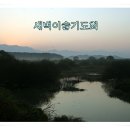 마라창 이미지