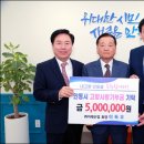 ㈜이레산업 이미지