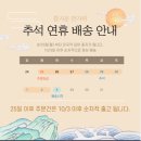 주식회사 셀라이프 이미지