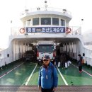 통영시티투어 이미지