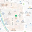 네이처컬렉션충북 이미지