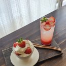 노은서로 | 대전 유성 카페 딸기빙수 백정화 주말방문후기