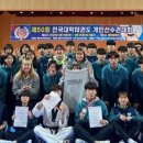 동광주 태권도 이미지