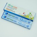 현송요양병원 이미지