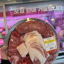아제국수 | 남양주 팔당 맛집 가족끼리 방문하기 좋은 고기집 팔당 한근집
