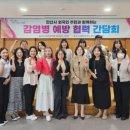 상록수보건소 이미지