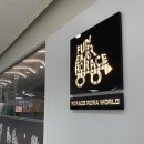 흰바위로 | 인천공항 근처 키즈카페 추천✨ 운서역 로라스로라월드 영종도 후기