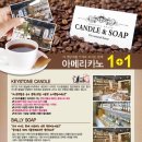 제이카클리닉 이미지