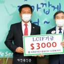 전북 41 새전북신문