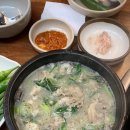 호남순대국 이미지