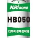 을-050 이미지