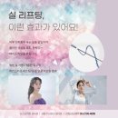 페이스피부과의원 이미지