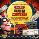 한진광고 이미지