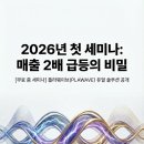 줌메디칼 이미지