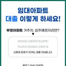 칠전부영 사랑으로 이미지
