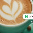 빈,커피 이미지