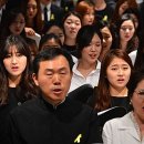 성악 이미지