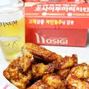 불짬뽕 - 김포시 | 불짬뽕