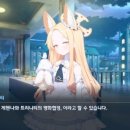 에덴학원