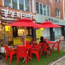 경성 타코야끼 이미지