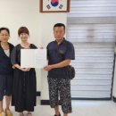할머니반찬 이미지