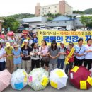 에이미트 - 용인시 기흥구 구갈로 65 | 에이미트
