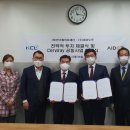 의료법인한국의료재단 이미지