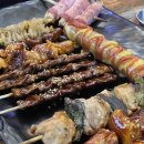 94925닭꼬치 - 미추홀구 용정공원로83번길 49 | 인천 미추홀구) 94925 닭꼬치/맛집후기