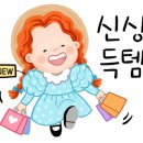 하예라 이미지