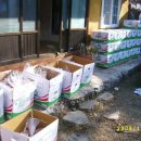 계촌농장 이미지