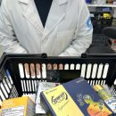 대전당약국 | 약국템 득템하러 들른 약국계의 올리브영ㅡ대전 마트형 대형약국 후기 추천ㅡ반려동물 약도 있어요🫶🫶