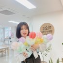 아트앤하트세종고운가락마을미술교습소