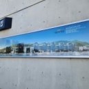 다락원 장애인의집 이미지