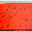 온 민박 이미지