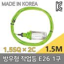 노점35