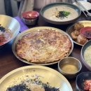 감자서리본점 | 맛집] 세련되고 정갈한 한식메뉴가 있는 서리단양산물금 본점 후기(주차장, 영업시간,가족식사추천...
