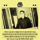 더가까이