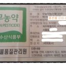 훈농장 이미지
