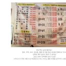 소리수산 이미지