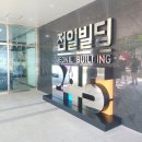 스튜디오더블유바바(주) | [기업 홍보영상 촬영 후기] 광주 곳곳을 여행하는 베라투어(이이남 스튜디오, 펭귄마을, 전일빌딩 245...